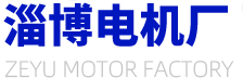 大維木制品